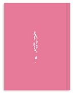 7fedf5ee-8aab-44d7-b1ca-58343d2f7e68